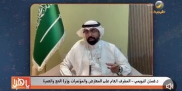 وزارة الحج والعمرة: التحول الرقمي يعزز تجربة الحجاج ويحقق رضا قياسيًا بنسبة 80%