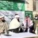 مركز الملك سلمان للإغاثة يسلّم 100 طن من التمور هدية المملكة لجمهورية أفغانستان