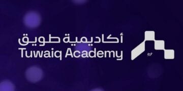 أكاديمية طويق تطلق أول “أكاديمية هولبيرتون” عالمية في الشرق الأوسط