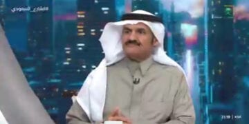 محلل سياسي: المملكة تتصدر مؤشرات رضا المواطن والشعور بالأمان