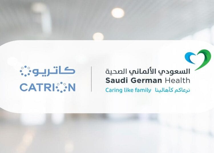 “كاتريون” للتموين توقع عقدًا بـ114 مليون ريال مع”السعودي الألماني الصحية “