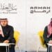 أرماح الرياضية تتعاقد مع أحد الشركات التابعة لـ “بنان العقارية” لتطوير ناديين رياضيين بالرياض