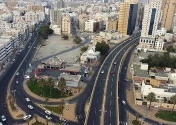 السجل العقاري يشرع في تسجيل 28 حيًا بمنطقة مكة المكرمة