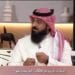 مختص: الطفل المختلف أكثر عرضة للتنمر حتى إذا كان ذكي بشكل أكبر من أقرانه