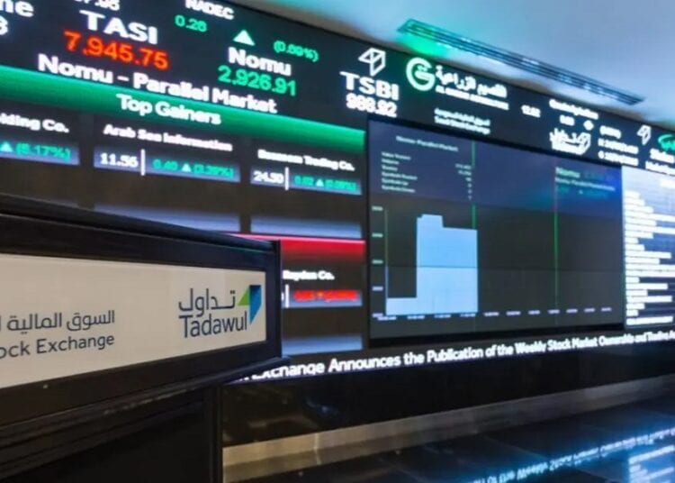 سوق الأسهم السعودية يغلق مرتفعًا عند 12172 نقطة