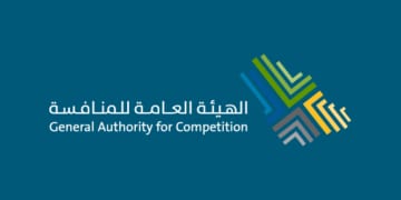 “202 طلب تركز اقتصادي في السعودية خلال عام 2024 بارتفاع 17%”