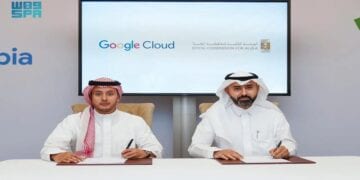 الهيئة الملكية للعُلا تتعاون مع “جوجل كلاود” لتطوير مهارات سكان العُلا