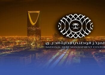 المركز الوطني لإدارة الدين ينجز اتفاقية تسهيلات ائتمانية بقيمة 2.5 مليار دولار لدعم الميزانية العامة