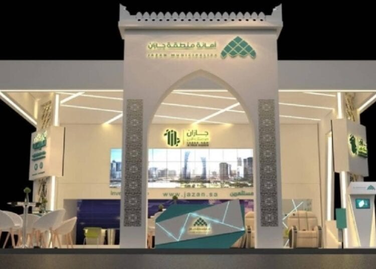 “جازان” تطرح أكثر من 500 فرصة استثمارية خلال موسم الشتاء