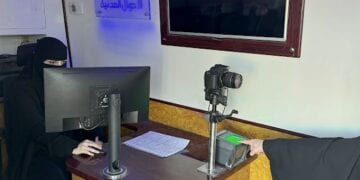 الأحوال المدنية بالقصيم تشارك بوحدة متنقلة لتقديم خدماتها لزوّار مهرجان الفقع