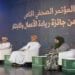 “اختتام منافسات جائزة ريادة الأعمال العالمية للطلاب (GSEA Saudi 2025/24) بتتويج المبدعين في مجال الأعمال”