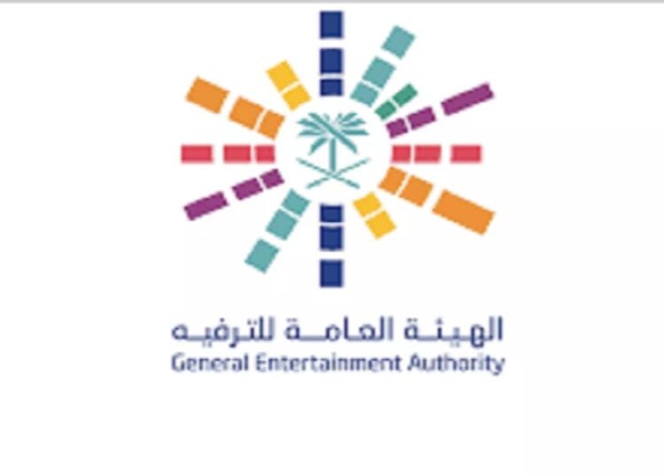 “هيئة الترفيه” تطلق مسرعة أعمال لتطوير قطاع الترفيه