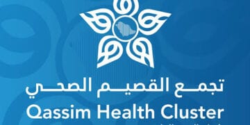 “تجمع القصيم” يدعو لتبني 7 عادات صحية في بداية العام الجديد