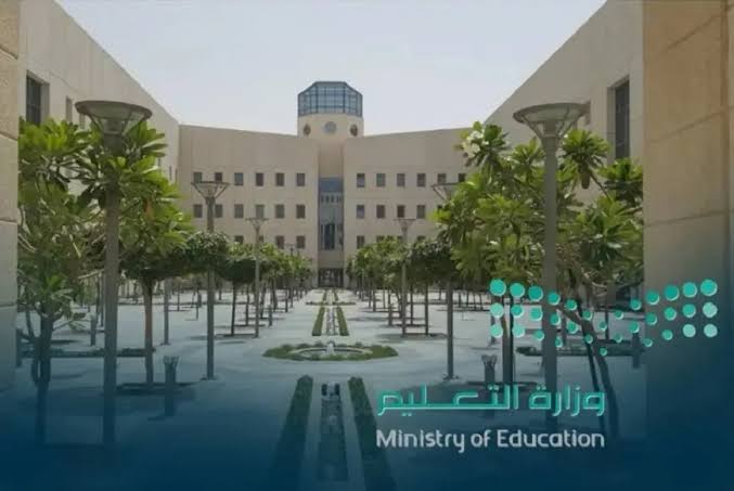 وزارتا التعليم والصحة تتعاونان لتقديم خدمة المسعف في مدارس التعليم العام