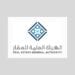 الهيئة العامة للعقار تطرح استئجار عقار لصالح صندوق الاستثمارات العامة بالرياض