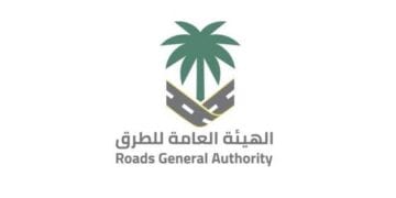 الهيئة العامة للطرق: تقنيات مبتكرة عززت سلامة وكفاءة شبكة الطرق في 2024