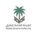 الهيئة العامة للطرق: تقنيات مبتكرة عززت سلامة وكفاءة شبكة الطرق في 2024