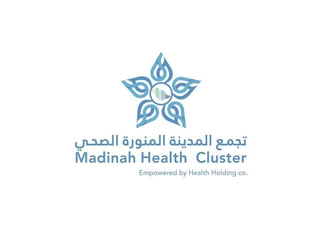 التجمع الصحي بالمدينة المنورة يجري 5 حالات زراعة لقرنية العين بمدينة الملك سلمان الطبية بالمدينة المنورة