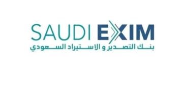 رئيس البنك السعودي للتصدير والاستيراد: قدمنا 150 مليون دولار لتوفير الأسمدة لـ 25 دولة أفريقية