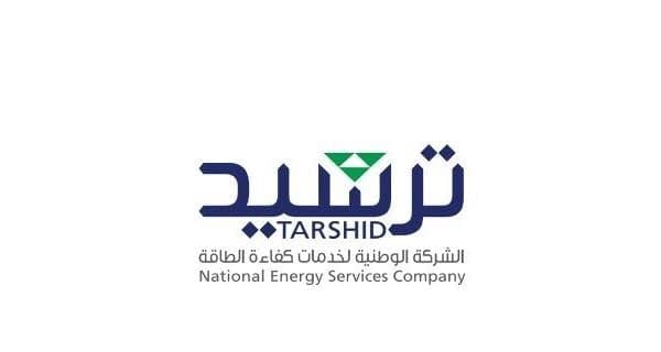 “ترشيد” تُطلق مشروع رفع كفاءة الطاقة في مستشفى القريات العام بوفر مستهدف يبلغ 18%