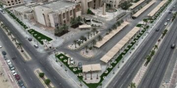 أمانة الشرقية تحقق المستوى البرونزي في جائزة الملك عبدالعزيز للجودة 2024