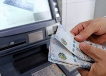 إس آند بي: البنوك السعودية تحافظ على استقرار أرباحها حتى 2025