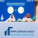 فيو المتحدة للتطوير العقاري: نستهدف تطوير القطاع العقاري في المملكة من خلال تقديم منتجات عقارية مبتكرة
