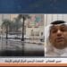 متحدث المركز الوطني للأرصاد: لا مؤشرات على شتاء قارس هذا العام
