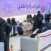 صحة حائل تنهي استعداداتها للمشاركة في رالي حائل تويوتا الدولي 2025