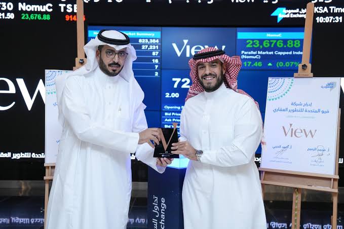 “فيو المتحدة للتطوير” تعزز حضورها في قطاع التطوير العقاري في المملكة