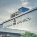 مستشفى الملك عبدالعزيز بمكة ينجز أكثر من 4 ملايين إجراء طبي في 2024