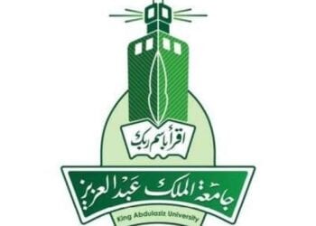 جامعة الملك عبد العزيز تطلق مبادرة لتطوير مهارات الطلاب والطالبات في مجال الذكاء الاصطناعي الأولى من نوعها على مستوى الشرق الأوسط