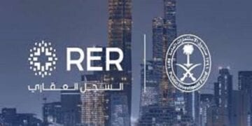 الحقيل: 2 مليون وحدة عقارية جاهزة للتسجيل في السجل العيني للعقار