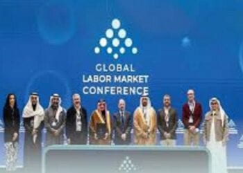 المؤتمر الدولي لسوق العمل يبحث تأثير الذكاء الاصطناعي على مستقبل الوظائف