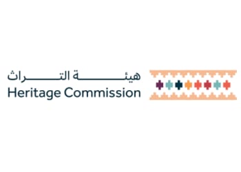 هيئة التراث تشارك في معرض “مختبر التاريخ الوطني”
