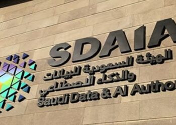 جامعة الملك سعود وسدايا تدعوان للتسجيل في فعالية الذكاء الاصطناعي