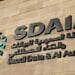 جامعة الملك سعود وسدايا تدعوان للتسجيل في فعالية الذكاء الاصطناعي