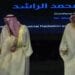 وزير الصناعة والثروة المعدنية يفتتح المؤتمر الدولي الـ 12 لتطبيقات الإشعاع والنظائر المشعة