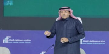 “NHC” تُطلق شركة جديدة متخصصة في التقنية لتعزيز الابتكار الرقمي