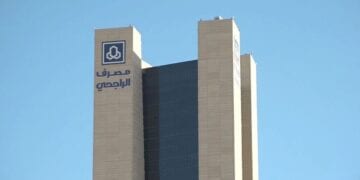 “مصرف الراجحي” يوزع 5.84 مليار ريال سعودي على المساهمين