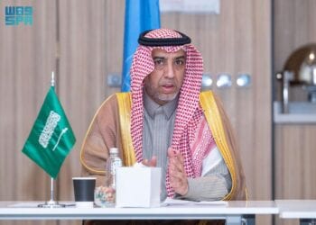 المملكة تستضيف الاجتماع الحادي عشر للجنة التوجيهية التنفيذية لأمن الطيران في الشرق الأوسط