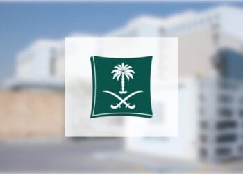 وزارة التجارة تستدعي 1,101 مركبة مازدا بسبب خلل في الكاميرا الخلفية