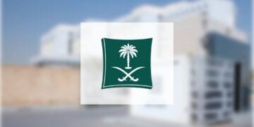 وزارة التجارة تستدعي 1,101 مركبة مازدا بسبب خلل في الكاميرا الخلفية