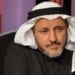 الخضيري يحذّر: إهمال تناول الأدوية قد يسبب مضاعفات صحية خطيرة