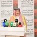 جازان تستضيف المعرض الدولي للبن السعودي بمشاركة واسعة