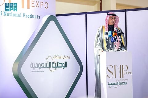 معرض المنتجات الوطنية السعودية ” SNP Expo ” بالكويت يشهد توقيع 14 اتفاقية