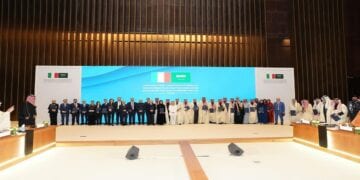 جامعة القصيم تحقق تقدمًا في تصنيف التايمز الدولي 2025
