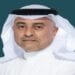 تعيين المهندس ثامر المهيد رئيسًا تنفيذيًا لشركة SAMI اعتبارًا من فبراير 2025