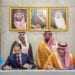 الأمير عبدالعزيز بن سعود يشهد توقيع اتفاقية إنشاء مكتب إقليمي للإنتربول بمنطقة الشرق الأوسط وشمال أفريقيا على أراضي المملكة