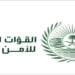 “القوات الخاصة للأمن البيئي تضبط مقيمًا في الشرقية لتلويثه البيئة بتفريغ مواد خرسانية”